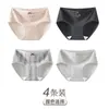 Algodón Puro 10A Antibacteriano Entrepierna Extendida 2025 Estilo Nuevo Fresa Lindo Cintura Media Algodón Puro Clase A Sin Costuras Ropa Interior para Mujer 7