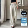 Nuevos pantalones casuales de verano 2026: Pantalones plisados estilo Yamamoto que crean un efecto adelgazante, alargan las piernas y son versátiles para el uso diario, el trabajo y un look relajado y casual.