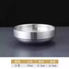 Tazón de Acero Inoxidable de Doble Capa para Fideos Fríos Estilo Coreano Dorado Cibernético Celebrado Polvo de Caracol Corea del Sur Fideos de Arroz Mixtos Aislado del Calor Tazón Grande para Sopa de Arroz Mixto
