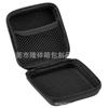Bolsa de Almacenamiento para Cable de Datos de Cargador Eva Caja de Embalaje para Audífonos Bluetooth Digital 3C Almacenamiento Portátil USB