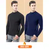 Roupa íntima térmica de veludo masculina gola alta parcial forrada com fleece algodão espesso parte de baixo camisa base gola média calça comprida inverno