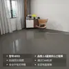 Piso de Vinilo Comercial Impermeable Antideslizante Resistente al Desgaste Engrosado, Piso de Plástico Libre de Formaldehído, Se Coloca Directamente sobre Pisos de Cemento