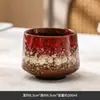Caneca de cerâmica transfronteiriça, caneca queimada em forno, caneca de mestre rústica vintage, xícara de chá estilo japonês, caneca pessoal, xícara de espresso, caneca única