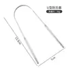 Raspador de Lengua de Acero Inoxidable Color Titanio Raspador de Lengua Herramienta de Limpieza de Recubrimiento Lingual Raspador de Lengua Oral Herramienta Raspadora de Recubrimiento Lingual Venta al por Mayor
