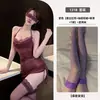 Lencería sexy en múltiples colores, malla de encaje hueca transparente con un cuello de bolsillo, uniforme de falda corta de dos piezas ajustado, disponible para dropshipping