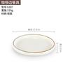 Plato Estilo Ins Avanzado Melamina Vajilla Disco Plato Plano Hogar Plato Hondo Plato para Comida Occidental Plato de Plástico