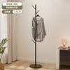 Perchero de Pie para Entrada de Casa Moderno Simple Colgador de Ropa Artefacto de Utilización del Espacio Pizarra Metal Estante de Almacenamiento