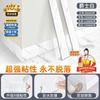 Pegatina Impermeable para Rodapié de PVC Autoadhesiva, Esquina de Protección de Borde Extra Gruesa, Pegatina de Pared para Sala de Estar y Dormitorio, Pegatina de Baldosa Falsa