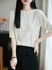 Elegante Top de Punto de Manga Corta Rejuvenecedor para Mujer, Lana Elegante, Cómodo y Suave para Verano, Cuello Redondo, Semi Peinado, Blanco Versátil