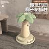 Árbol de Coco Rascador para Gatos Sisal Columna Vertical para Rascar Gatos Sin Molienda de Desecho Garra Gatos para aliviar el aburrimiento Auto-hi Rascador para Gatos Estante para Trepar Gatos Juguete para Gatos
