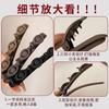 Pinza de Pelo Trenzada Casual para Mujer con Pinza Alta de Calavera, Pinza para Flequillo de la Frente, Pinza de Pato Popular de Una Sola Palabra para el Lado