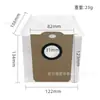 Adecuado para Robot Aspirador Conga7490/8290 Paño Mopa Núcleo de Filtro Cepillo Lateral Bolsa de Polvo Accesorios