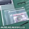 Bolsa con Cremallera Esmerilada Bolsa Impermeable para Almacenamiento de Documentos Bolsa con Cremallera para Almacenamiento de Exámenes Bolsa de Archivos Transparente A4/B5/A5/A6