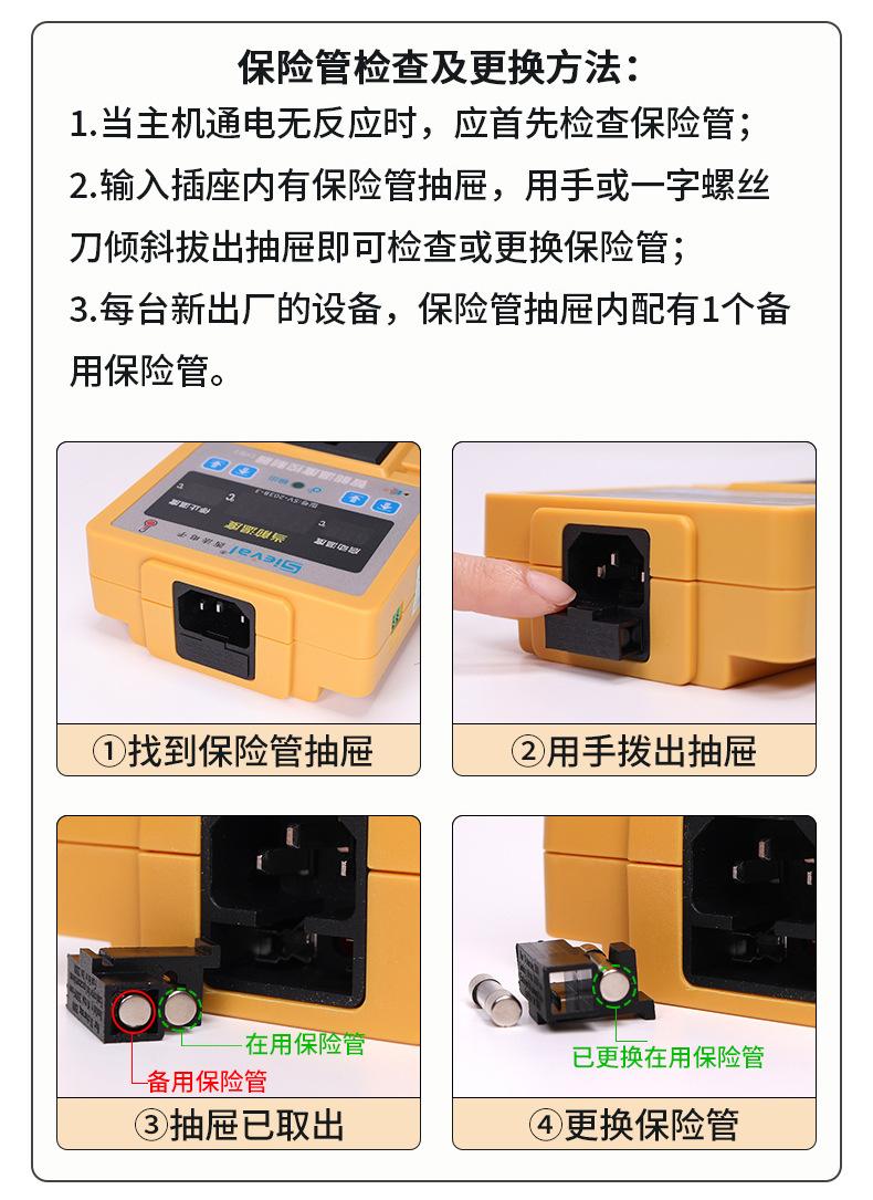 203B-3详情_19.jpg