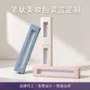 Caja de Papel para Lápiz de Cejas Tubo Delgado Tipo Pluma para Pestañas Postizas Caja de Empaque Tapa y Base Tipo Cajón Caja de Empaque con Forma de Pluma para Maquillaje Empaque