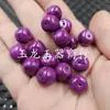 Grão de Madeira de Sugilita Imitação Contas Estilo Antigo Contas Soltas de Jade Imitação Contas Cilindricas Roxas Contas Espaçadoras Cordão Ruyi Contas para Pulseira Colar DIY