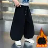 Pantalones de Forro Polar para Niños Otoño/Invierno 2026 Nuevo Estilo Versión Coreana Pantalones Deportivos Muy Bonitos para Niños Pequeños y Niños Pequeños Pantalones de Chándal Casuales