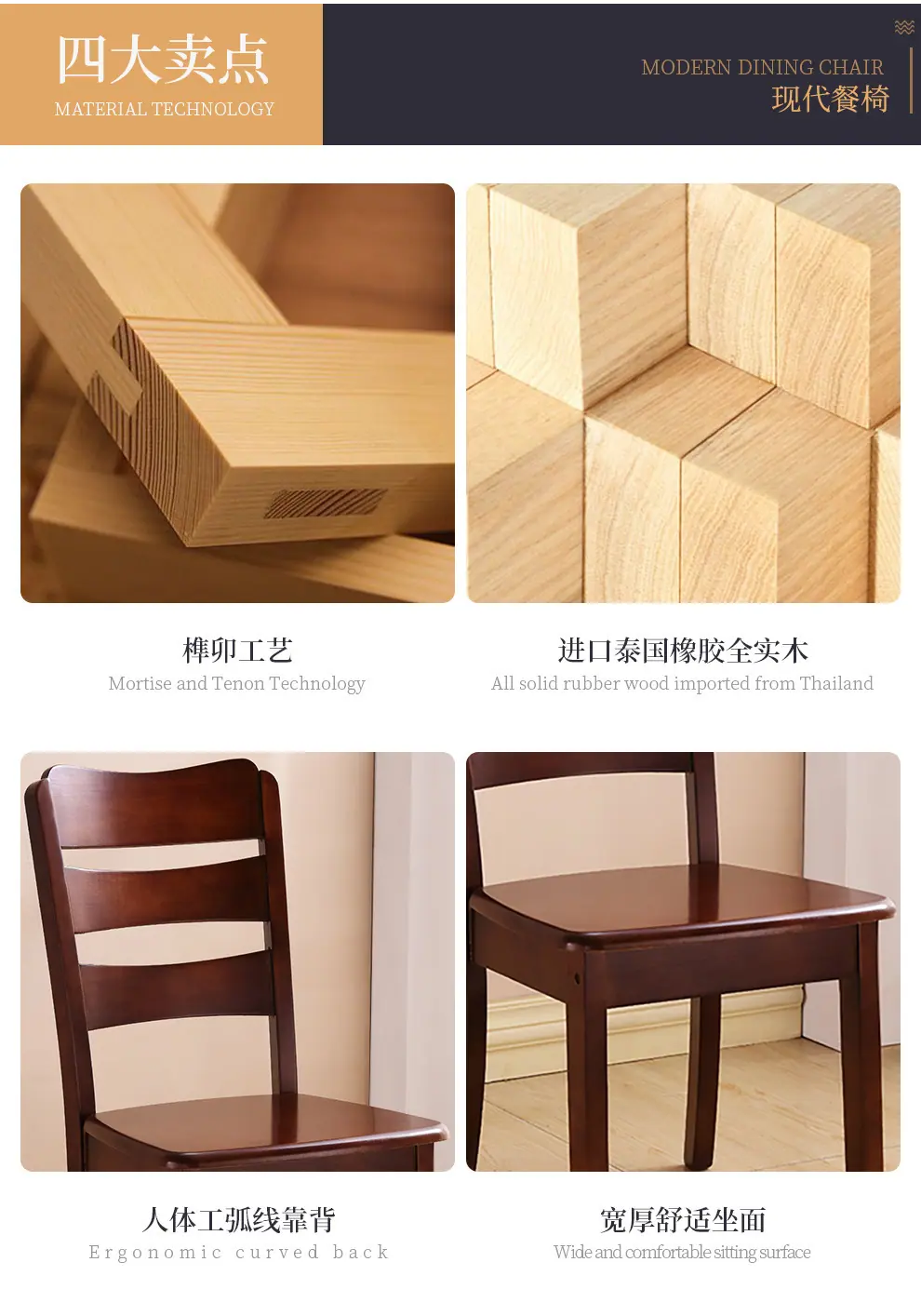 一键复制_20230418153742