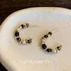 Pendientes de Aro de Perlas Color Café Maillard Estética de Nicho de Alta Gama para Mujer, Diseño de Lujo Ligero, Aretes Versátiles