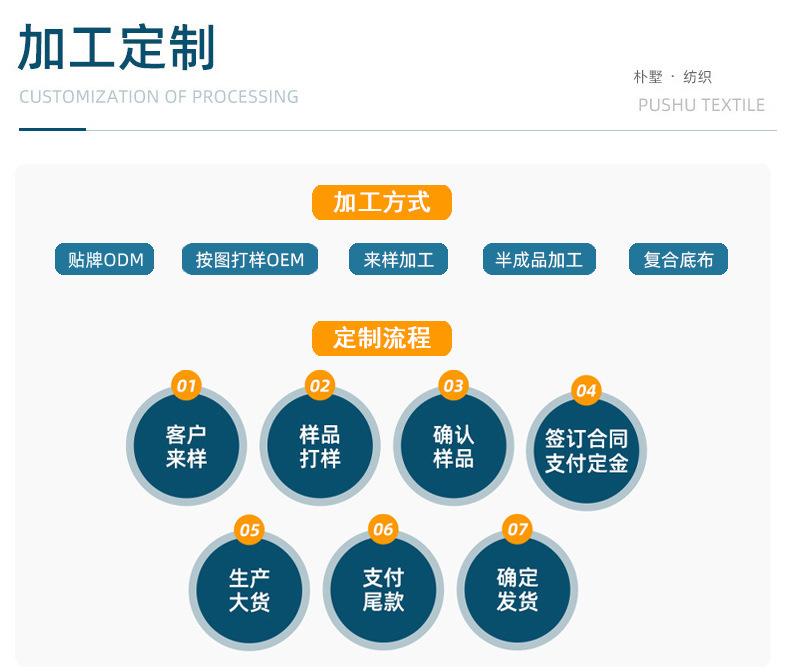 定制158 (40).jpg