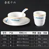 Juego de condimentos de melamina para restaurantes de hot pot, incluye cuatro piezas para uso comercial, apto para restaurantes y hoteles, consta de tazones, palillos, platos y vajilla de plástico que imita la porcelana