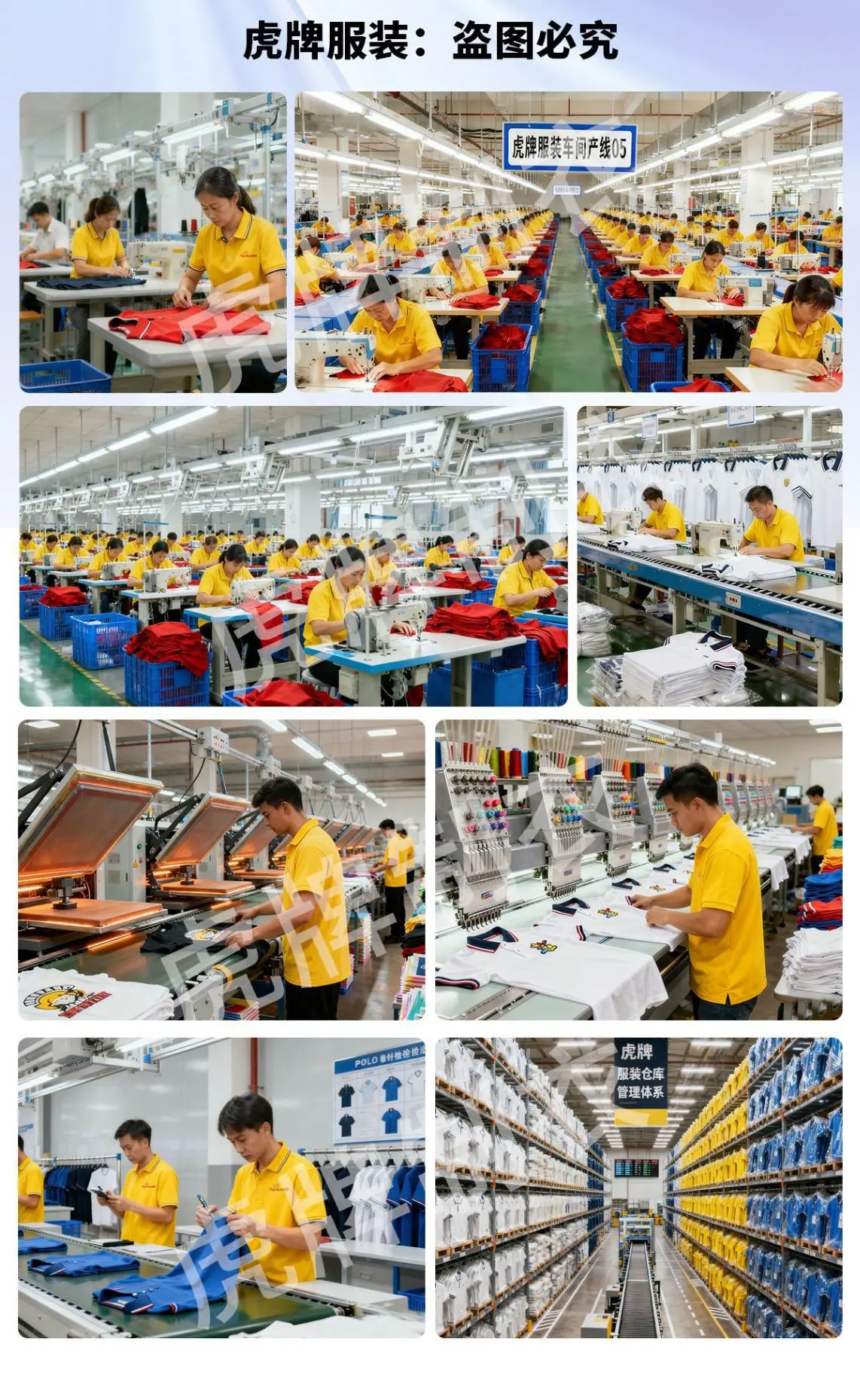 O1CN01BHTchP1XQ2QCGMCiz_!!2210