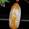 Colgante de ágata calcedonia de la paz, colgante de Buda Guanyin, calcedonia de pata de gato de la fortuna de colores, mismo estilo que en Xiaohongshu