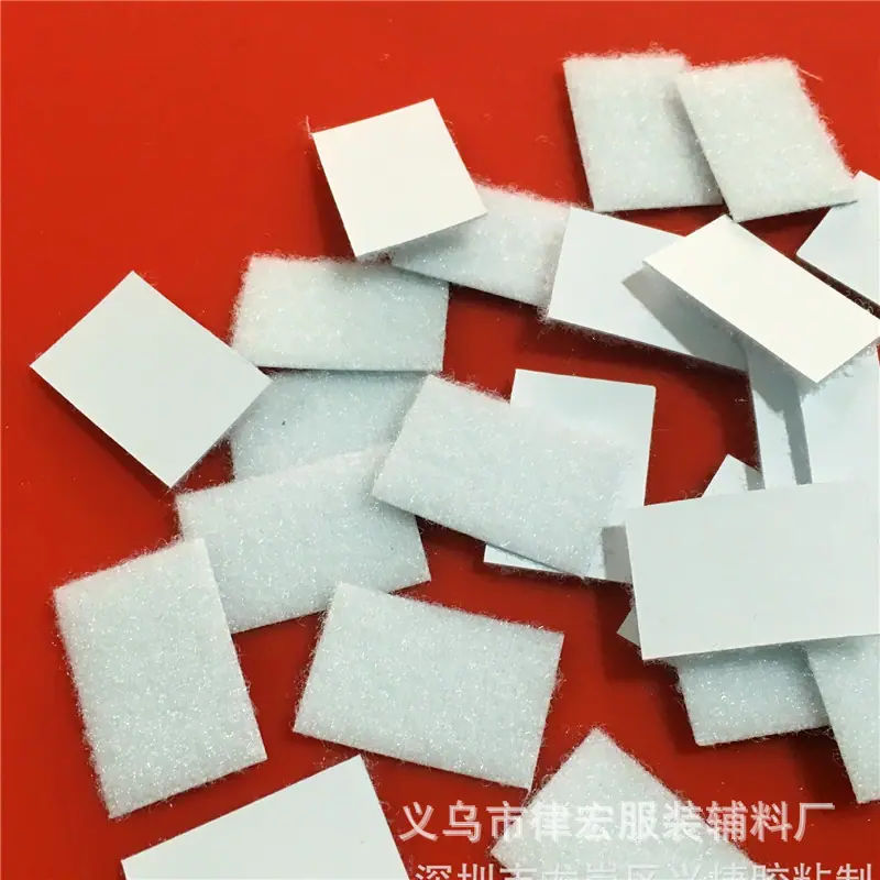 背胶方形魔术贴.jpg