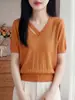 Top de Manga Corta para Mujer de Lyocell Tencel, Suave y Fluido, con Transpirabilidad Similar al Hielo, Corte Holgado, Cuello Redondo Favorecedor, Adecuado para el Trabajo, Efecto Adelgazante, Capa Base de Punto para Verano