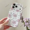 Estilo Coreano Estilo Isn Fresco Floral Funda para Teléfono Móvil Iphone17Pm Manzana 18Pro Onda Doble Capa Película Funda para Mujeres