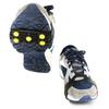 Garra de hielo artefacto antideslizante botas de nieve cubre zapatos ancianos niños zapatos anticaída clavo montañismo invierno cinco dientes simple atrapa nieve