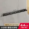 Gancho para Abrigos de Pared sin Taladro para Entrada, Detrás de la Puerta, Perchero de Pared, Gancho Adhesivo