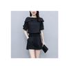 Traje de dos piezas elegante y profesional de moda de verano para mujer, de manga corta, con encaje de nicho y piel oculta, para adelgazar, talla grande