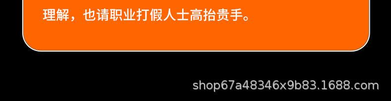 详情_22.jpg