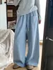 Calça Wide Leg Azul Macia e Grudenta Feminina Outono 2026 Nova Cintura Alta Solta Emagrecedora Fluida Estilo Preguiçoso Casual