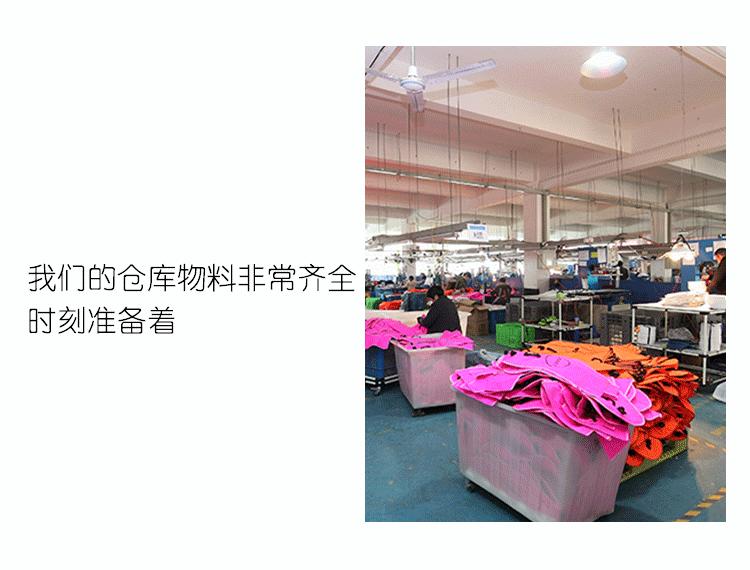 透明健身水袋_13