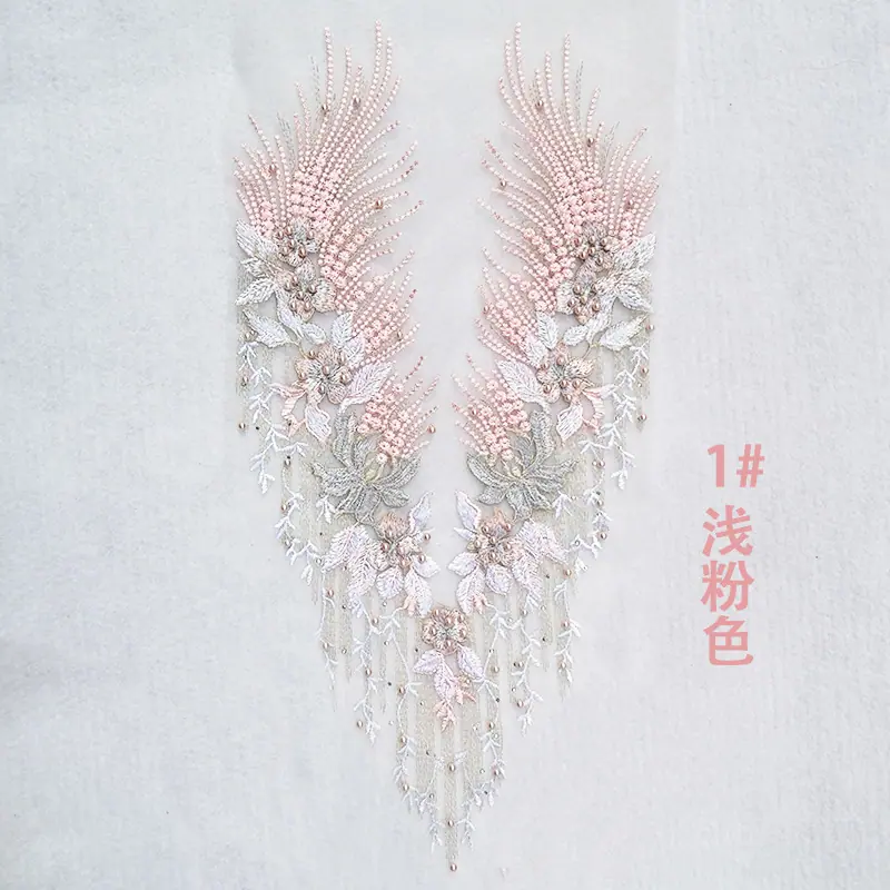 1#浅粉色.jpg