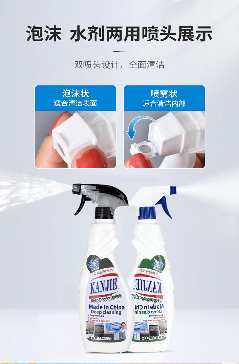 未标题-2-拷贝_08