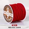 Corda de algodão torcida à mão estilo Xizang 20m para artesanato DIY, pulseiras, terços budistas com contas e contas de corda de algodão para atacado
