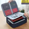 Portatarjetas de Viaje Impermeable, Bolso para Documentos, Bolsa de Almacenamiento de Documentos de Certificado Doméstico de Gran Capacidad, Organizador de Archivos, Bolso para Tarjetas y Pasaportes