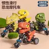 Coche de Juguete para Motocicleta de Dinosaurio Transfronterizo Deslizamiento por Inercia Modelo de Tyrannosaurus Rex Coche para Niños Niños Venta al por Mayor