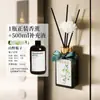 Rattan sin Fuego Montado en Pared Difusor de Aceites Esenciales de Aromaterapia para Pasillo de Hotel, Ascensor, Colgante de Fragancia, Desodorante para Baño, Purificador de Aire