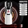 Jiyu Linha Completa Masturbadores Masculinos Produtos Adultos Brinquedos Sexuais Dispositivo de Sucção Telescópico Automático Elétrico