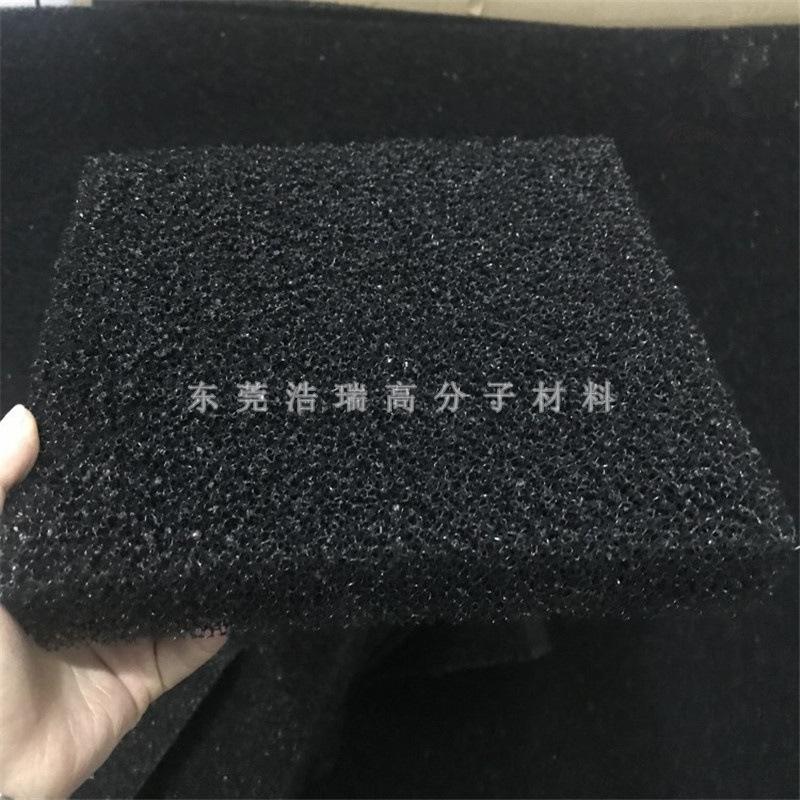 黑色过滤棉 (3).jpg