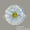 Flores Artificiais, Cabeças de Flores de Peônia de Mil Camadas, Flores Falsas de Seda, Parede de Flores de Casamento, Arco, Adereços de Fotografia, Atacado DIY