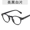 Nuevas gafas de sol retro Mitin para hombre 2023 montura pequeña color Leopardo gafas de sol de moda gafas transfronterizas AliExpress