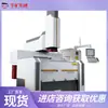 Máquina de gravação CNC totalmente automática tipo DH-120B, máquina de gravação CNC de mineração com estrutura integrada de mesa