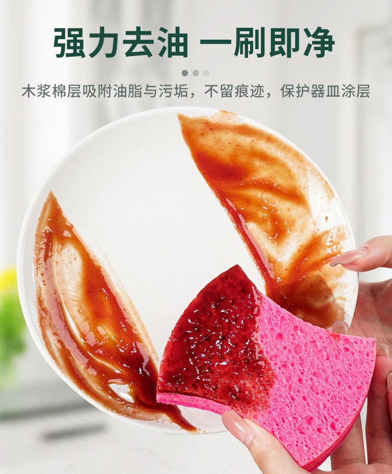 双色涤纶含砂木浆棉-盒装_06.jpg