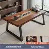 Conjunto de Mesa e Cadeiras de Chá, Uma Mesa e Cinco Cadeiras, Mesa de Chá para Sala de Estar, Varanda Residencial, Mesa de Chá Pequena, Estação de Chá, Mesa de Chá Grande para Escritório