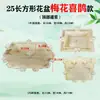 Molde para Maceta de Cemento Extra Grande Rectangular con Forma de Diamante Modelo DIY para Maceta de Bonsái Relleno Inferior Molde de Plástico
